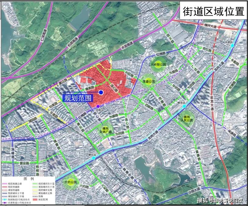 太和縣岳修杰最新進(jìn)展，時(shí)代進(jìn)步與變遷的縮影